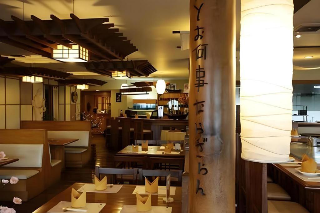 Hotel Blue Sky 4*